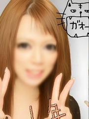 らい
