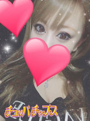 ゆな