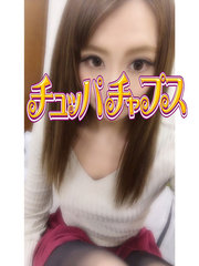 りいさ