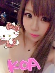 こあ