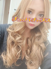 まりや