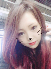 りんな