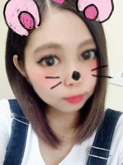 える