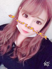 れいな