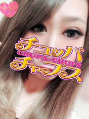 ゆうき