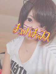 れおん