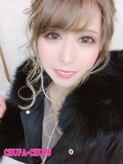 あさひ