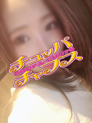 みく