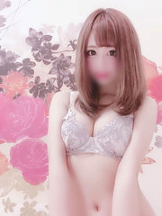 せな