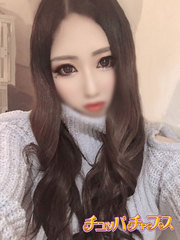 りな