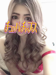 れあり