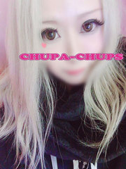 あおい