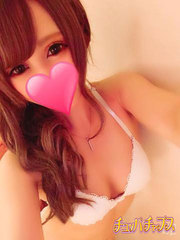 あすな