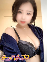りん