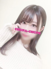 はるか