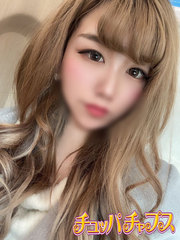えな
