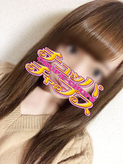 みき(19)