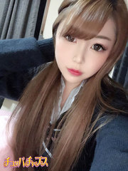 あいな