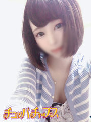 まひろ