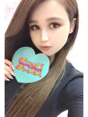 はんな