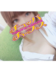 あき