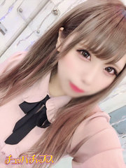 ひめ