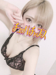 つかさ