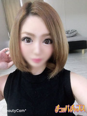 りあん