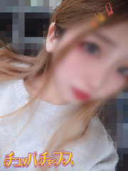 ねおん