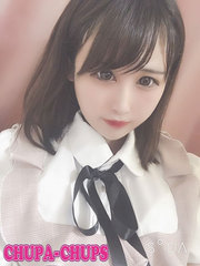 えみな
