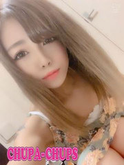 るり