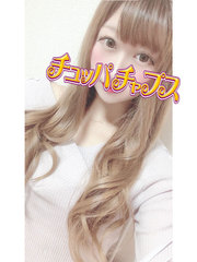 さくら