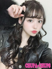 せりな