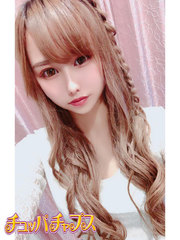 えむ