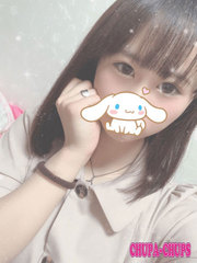 なみえ