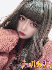 あん