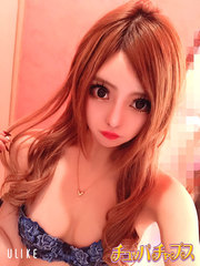 さり