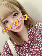 わかば