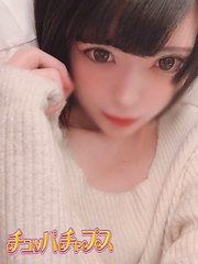 える