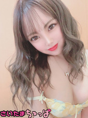 かれな