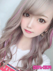 ゆず