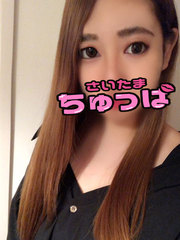 かおり