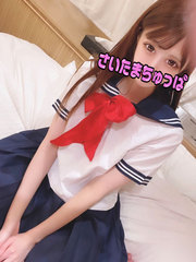 えみ