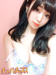 るみ