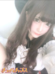 えりさ
