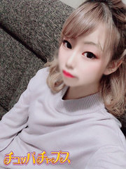 みりか