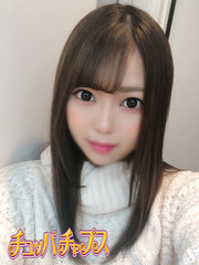 みゆな