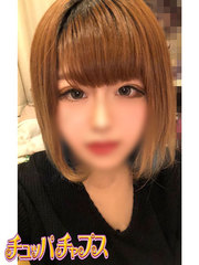 1/9体入ゆうり