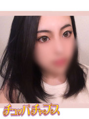 1/18体入2