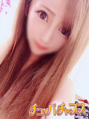 らん